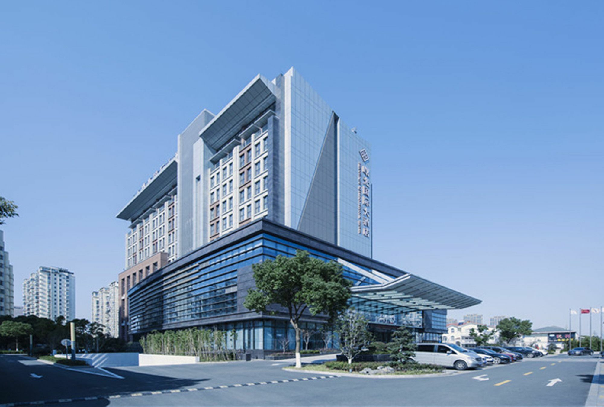 Shuguang International Hotel Kunshan Kunshan  Exterior photo