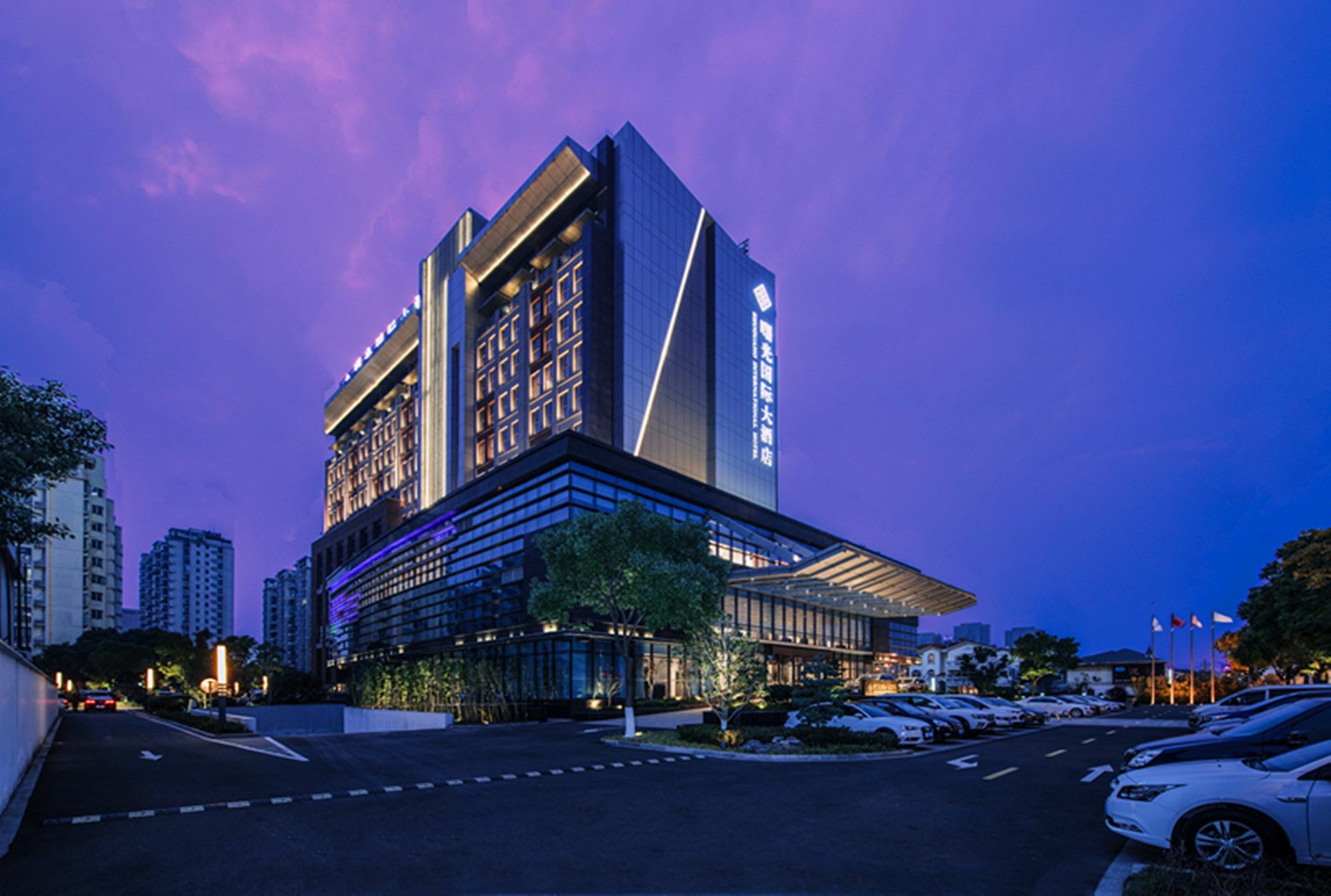 Shuguang International Hotel Kunshan Kunshan  Exterior photo