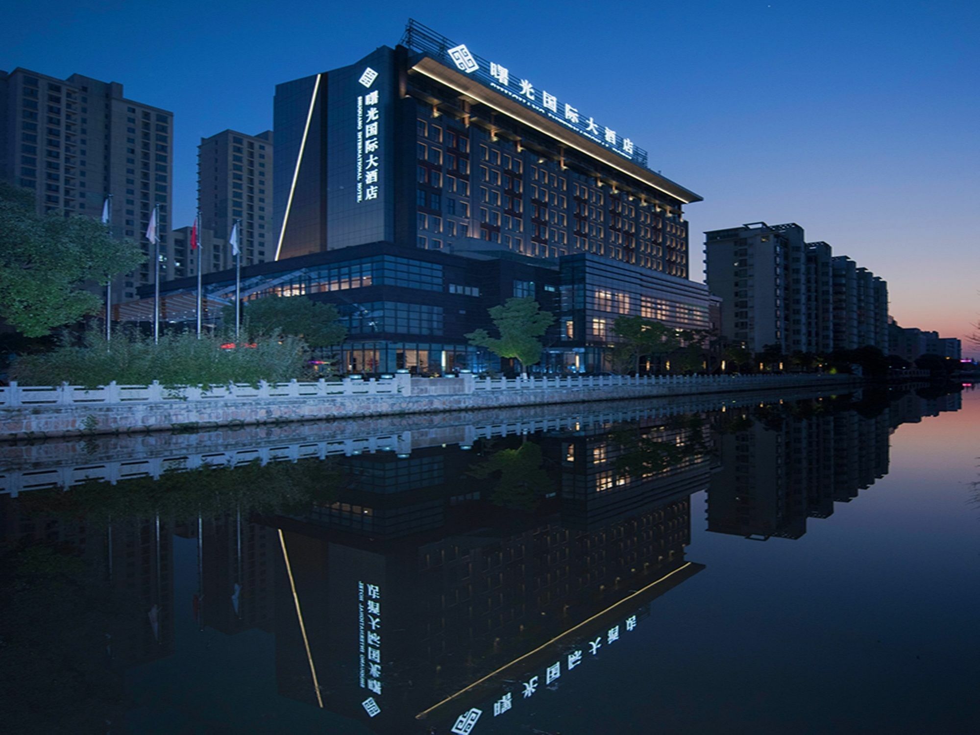 Shuguang International Hotel Kunshan Kunshan  Exterior photo